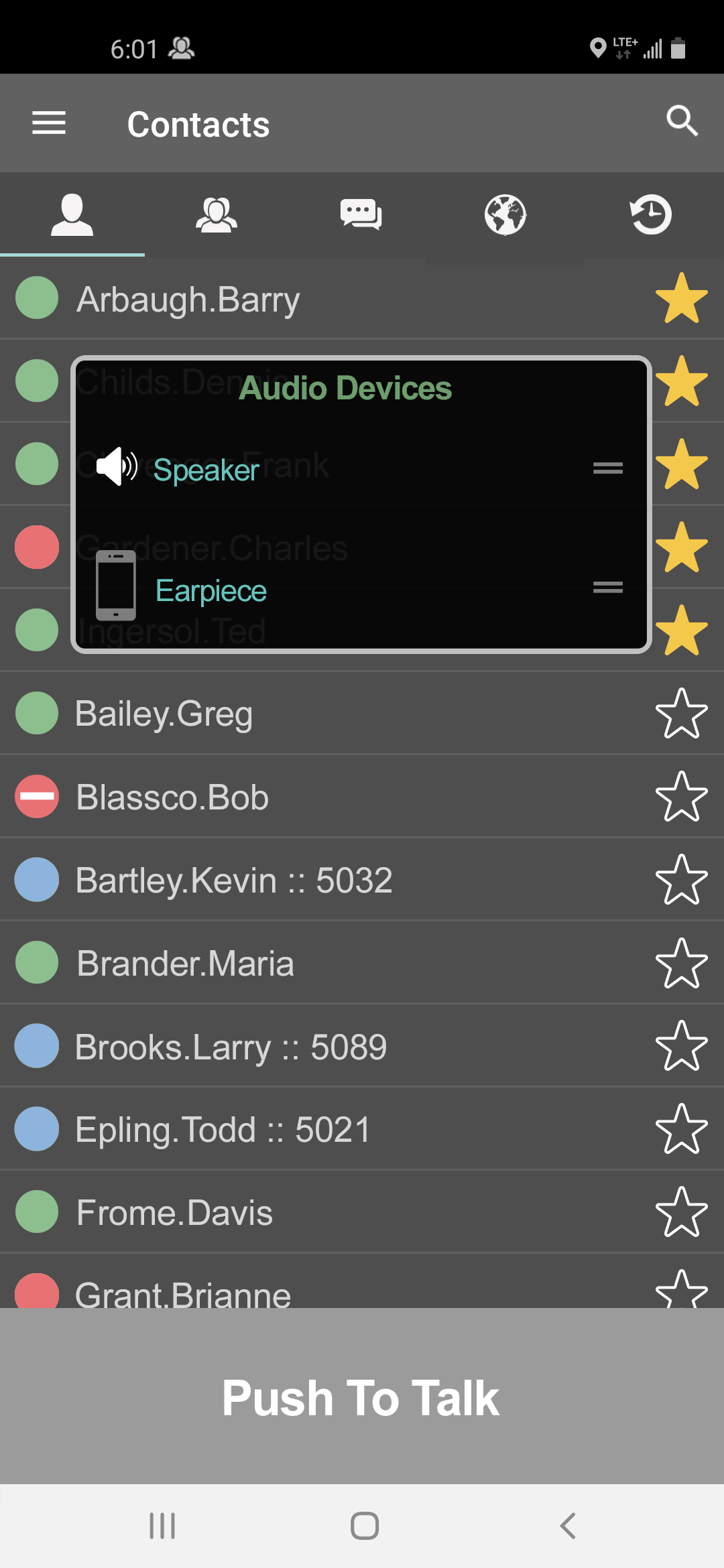 Android Audio Path Widget ESChat